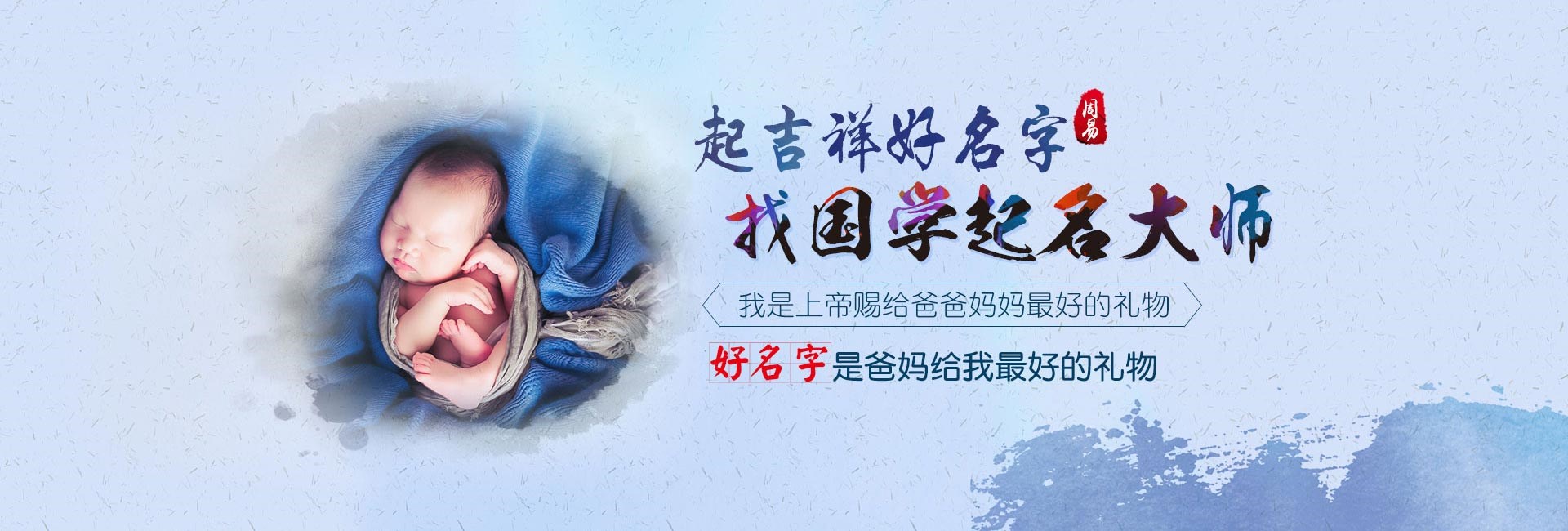 东莞哪里起名比较靠谱-龙年出生的小女孩名字