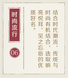 东莞哪里起名比较靠谱-起名流程六